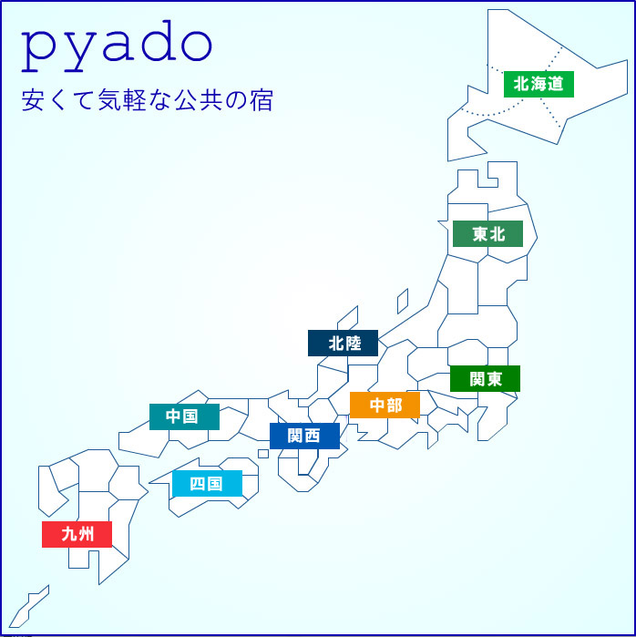 pyado地図