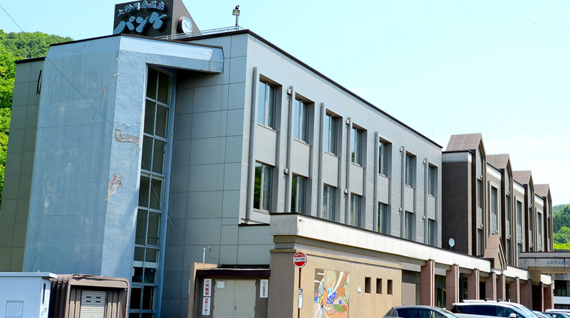 上砂川岳温泉パンケの湯