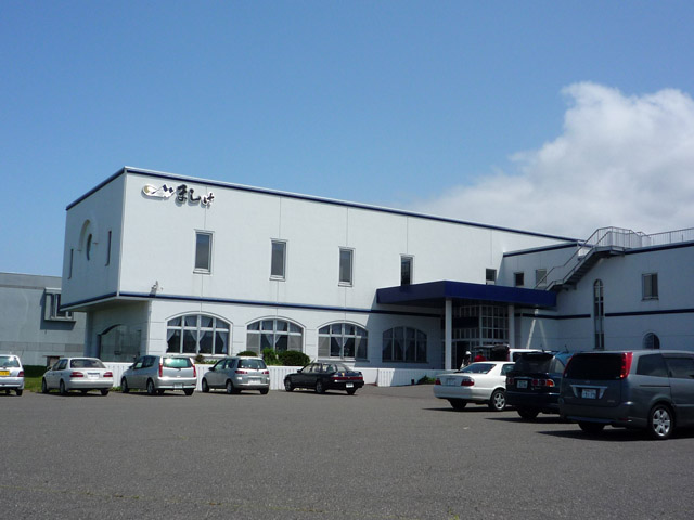 オーベルジュましけ