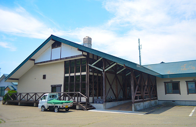 浦河町自然体験実習館　柏陽館