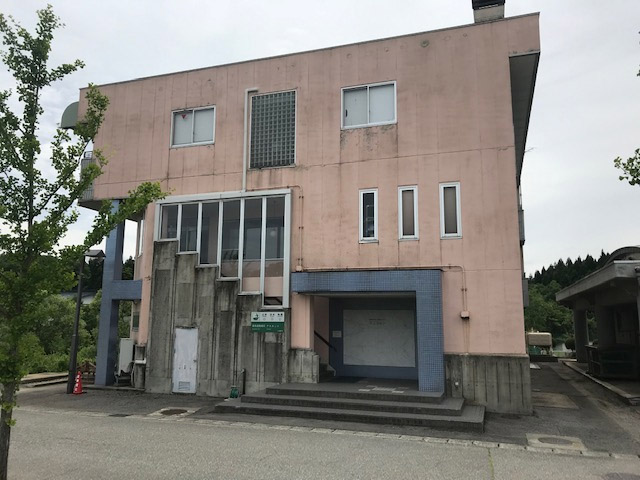 スポーツ交流センターアスネット