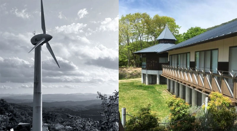 いわきの里鬼ケ城