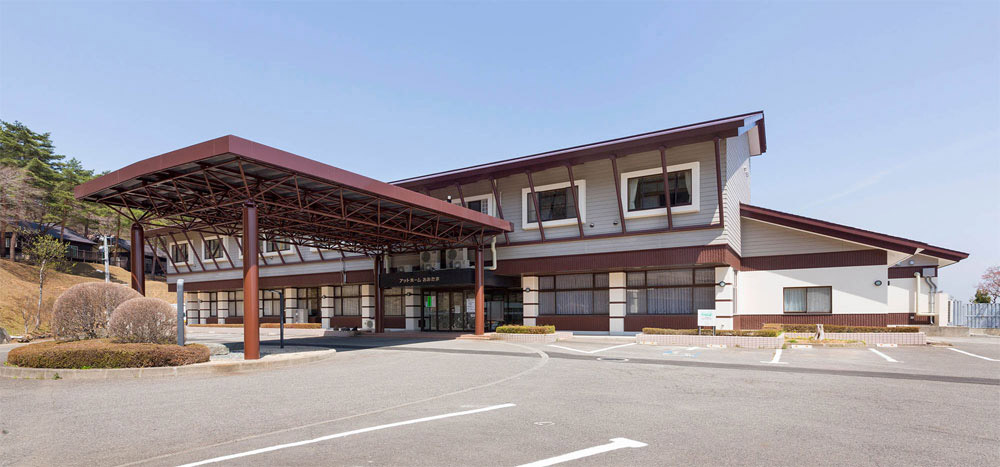 アットホームおおたま