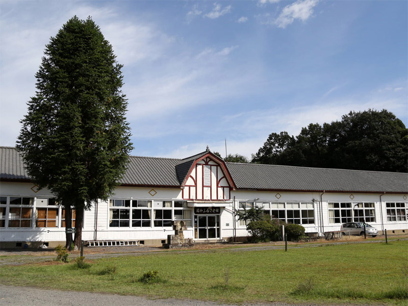 ふるさとセンター茂木