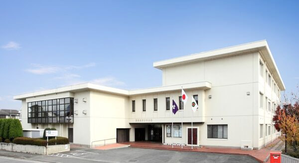 群馬県青少年会館