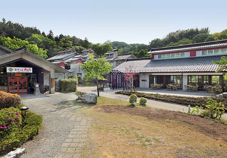 甘楽ふるさと館