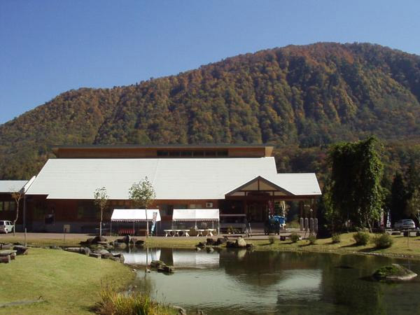 萌木の里・栃の実館