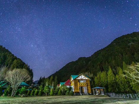 グリーンプラザみやま