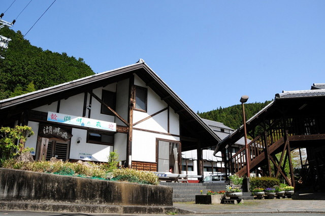 自然体験センター　湖畔の家