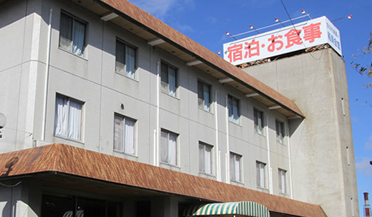 四日市港第一船員会館