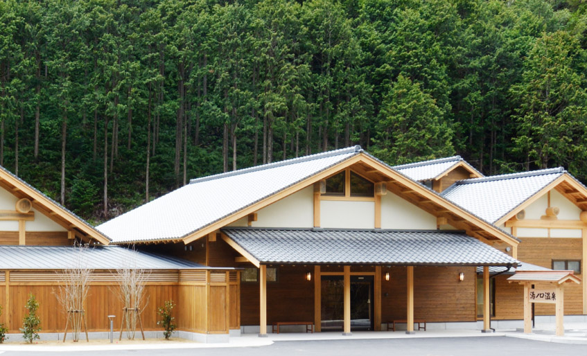 湯元山荘湯ノ口温泉