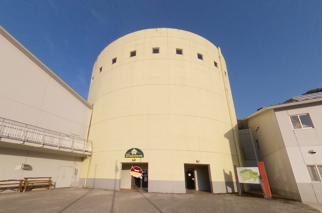 尼崎市立美方高原自然の家「とちのき村」